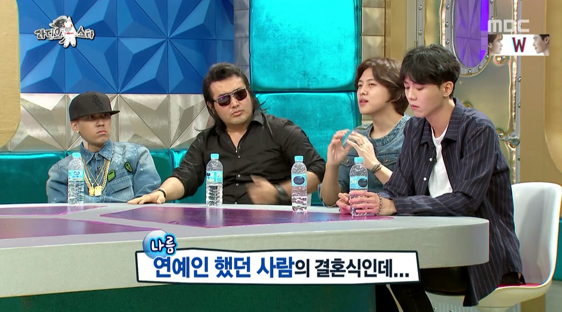 [라디오스타] 안 친한 유키스 동호 결혼식에 축가 부른 규현.jpg | 인스티즈