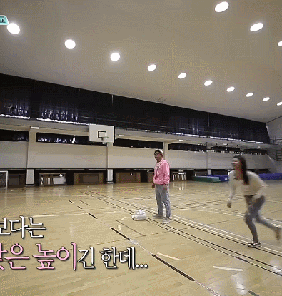 [1박2일] 이화여대 무용과 한국무용전공 14학번 정유진 | 인스티즈