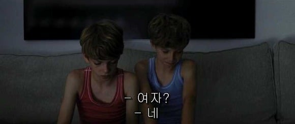 굿나잇 마미 :우리 엄마 어딨어요? 01 | 인스티즈