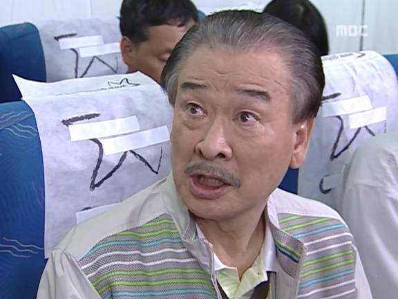 [거침없이하이킥] 비행기 안에서 민폐짓 쩌는 순재네 식구들ㅋㅋㅋㅋㅋ.jpg | 인스티즈