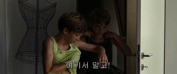 굿나잇 마미 :우리 엄마 어딨어요? 01 | 인스티즈