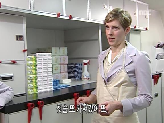 [거침없이하이킥] 비행기 안에서 민폐짓 쩌는 순재네 식구들ㅋㅋㅋㅋㅋ.jpg | 인스티즈