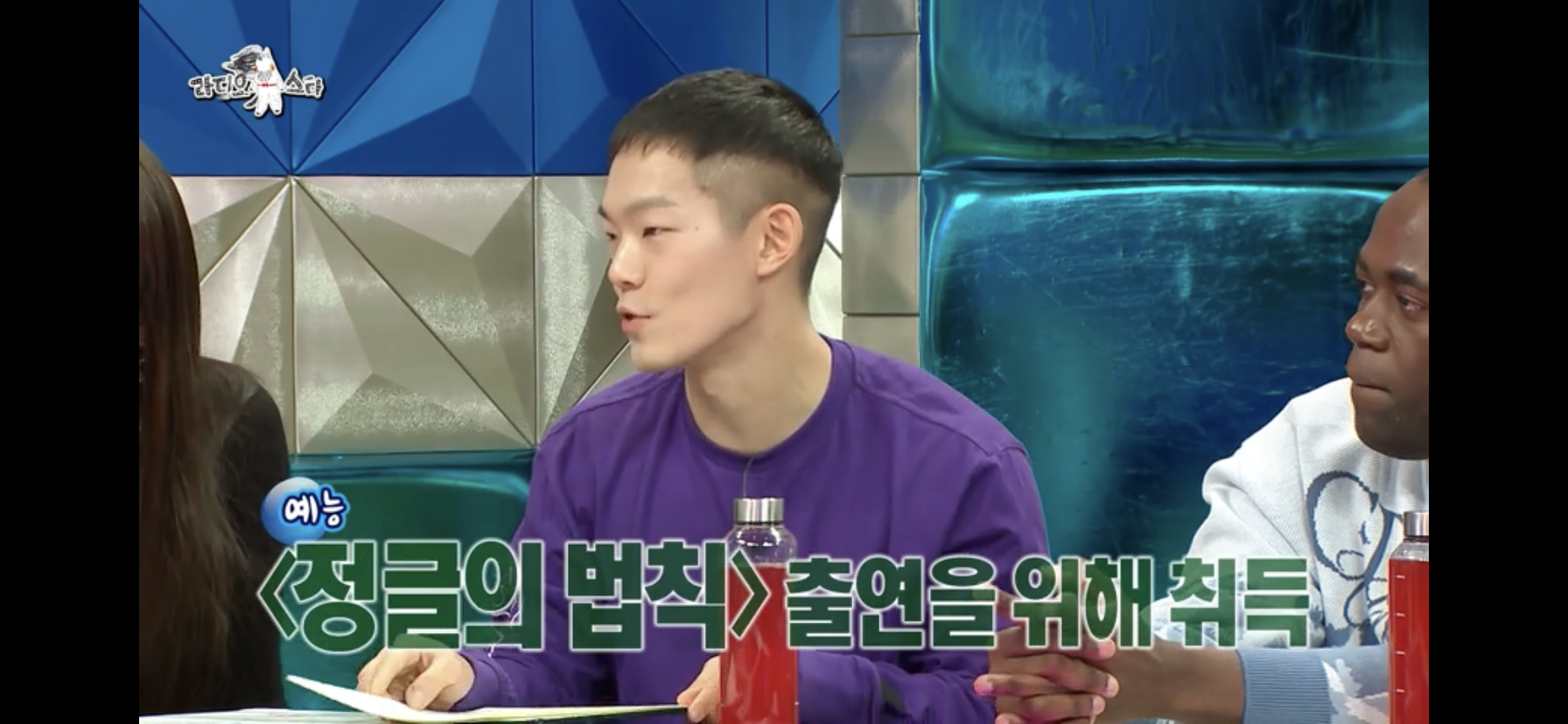 자격증 20개 보유한 배우.jpg | 인스티즈