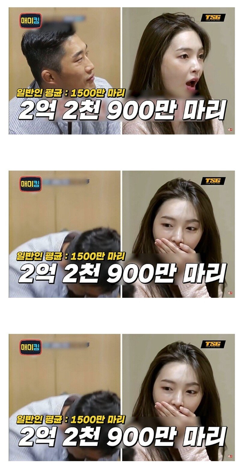 남편 유전자가 완패한 경우 .JPG | 인스티즈