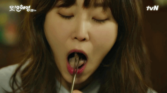 세젤예 서현진 보고가세요 2 (움짤주의) | 인스티즈