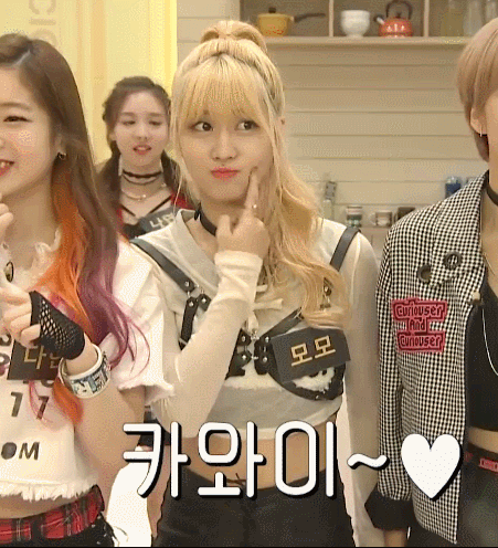 트와이스 모모.GIF | 인스티즈