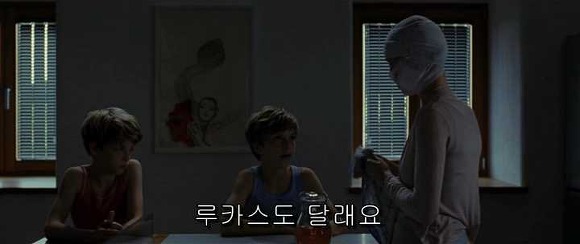 굿나잇 마미 :우리 엄마 어딨어요? 01 | 인스티즈