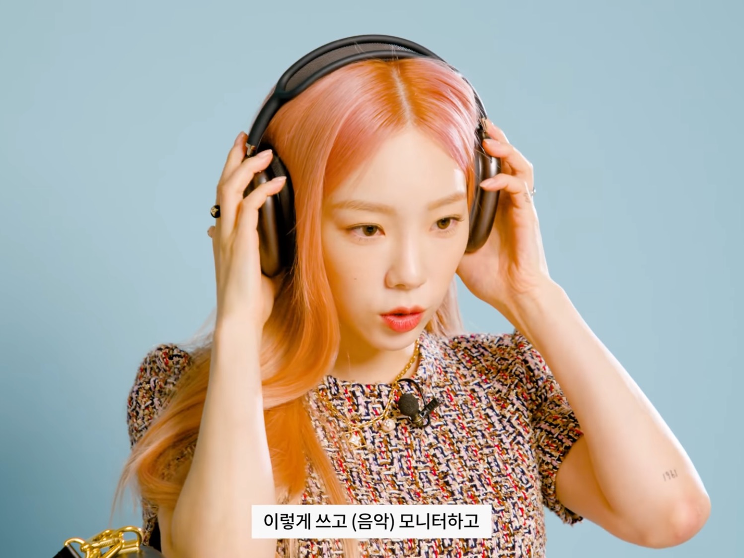 태연 인마이백 | 인스티즈