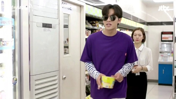 청춘시대2 화장실타임,노잼의 주범.jpg | 인스티즈