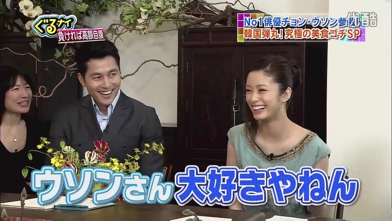 대표적인 친한파 일본 여배우 | 인스티즈