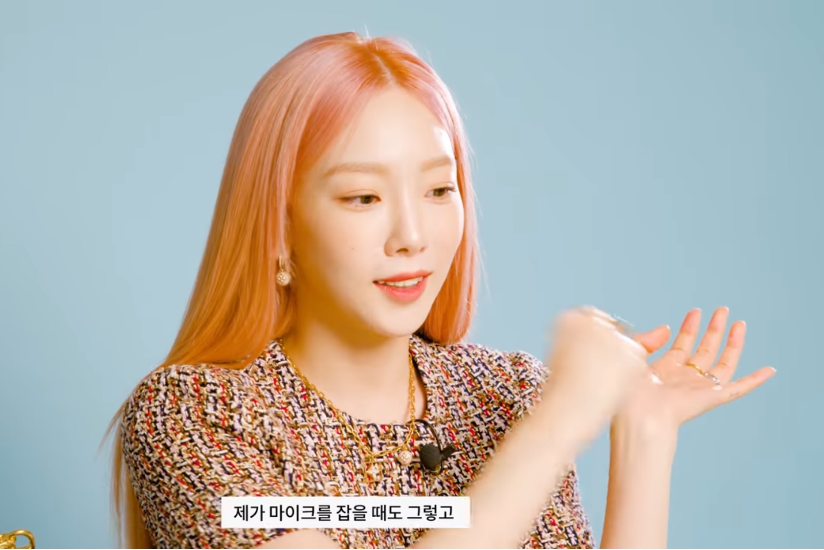 태연 인마이백 | 인스티즈