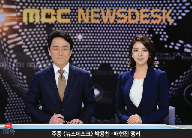 뉴스기사 볼때마다 더치페이스 신경쓰임.JPG | 인스티즈