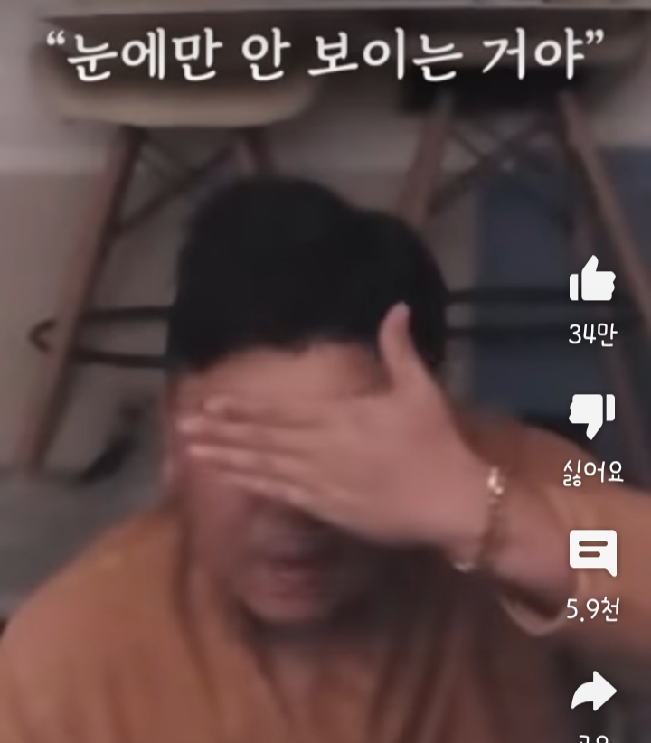 형 나 어제 어머니가 돌아가셨는데 위로의 한마디만 해줄수있어? | 인스티즈