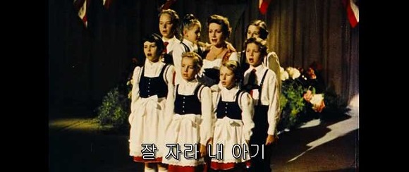 굿나잇 마미 :우리 엄마 어딨어요? 01 | 인스티즈