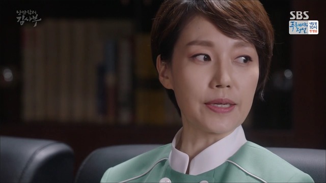 [낭만닥터김사부] 이 시대의 꼰대들에게 돌직구 날리는 드라마.jpgif (데이터주의) | 인스티즈