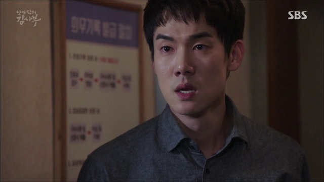 [낭만닥터김사부] 이 시대의 꼰대들에게 돌직구 날리는 드라마.jpgif (데이터주의) | 인스티즈