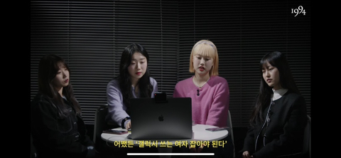 '갤럭시 쓰는 여자' 를 검색해본 실제 여성 갤럭시 유저들 (+ 유튜브 댓글) | 인스티즈