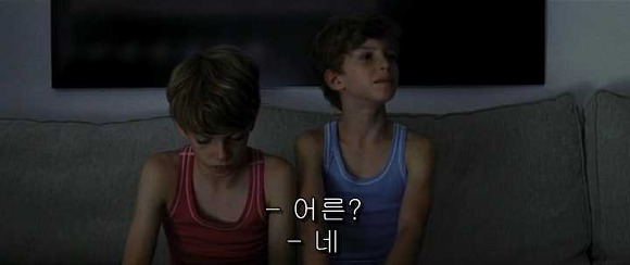 굿나잇 마미 :우리 엄마 어딨어요? 01 | 인스티즈