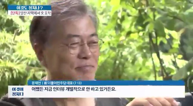 [이올언올] 쟤는 가정교육 독학했냐는 말 나왔던 들 중 가장 악질 | 인스티즈