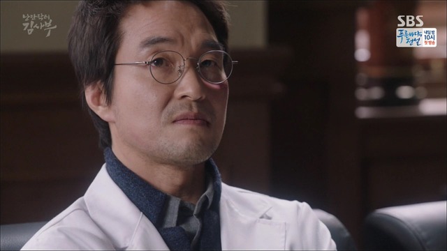 [낭만닥터김사부] 이 시대의 꼰대들에게 돌직구 날리는 드라마.jpgif (데이터주의) | 인스티즈