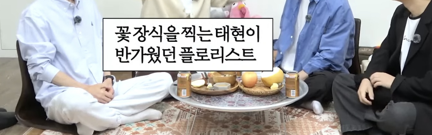 김종국 결혼식에서 차태현에게만 닿지못한 사전 안내ㅋㅋㅋㅋㅋㅋ | 인스티즈