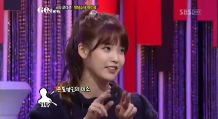 아이유 데뷔초 기자와의 신경전 | 인스티즈