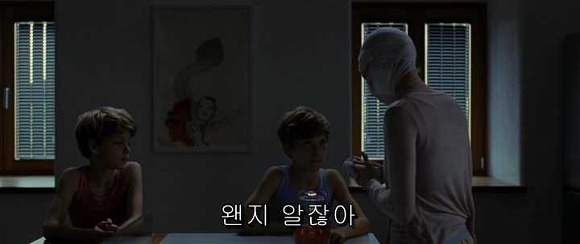 굿나잇 마미 :우리 엄마 어딨어요? 01 | 인스티즈