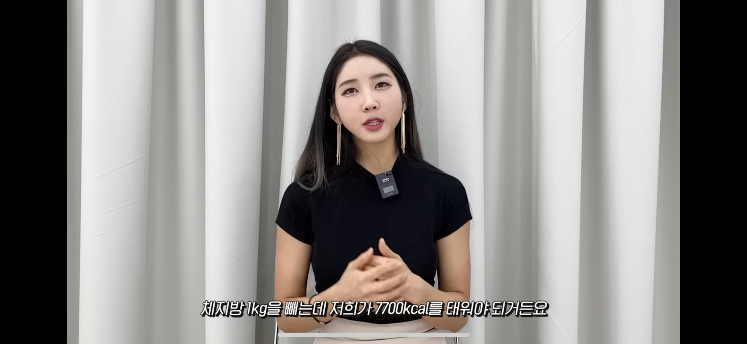 5일만에 체지방 1.3kg 감량한 유튜버의 운동량.jpg | 인스티즈