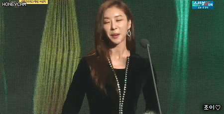 시상자 한은정.gif | 인스티즈