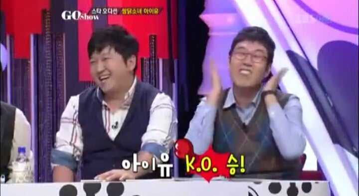 아이유 데뷔초 기자와의 신경전 | 인스티즈