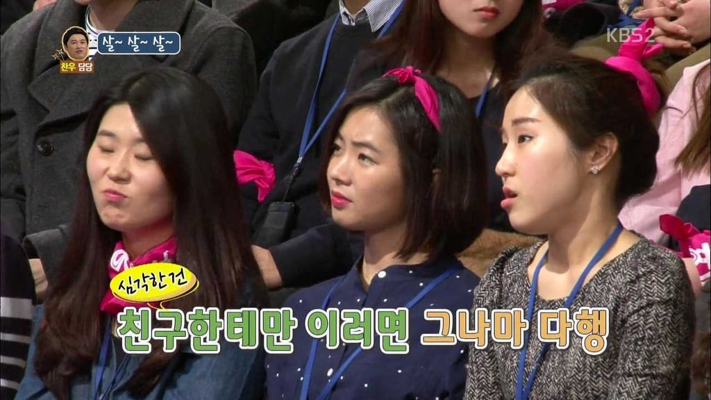[안녕하세요] 뚱뚱한 사람만 보면 욕하는 남자.jpg | 인스티즈