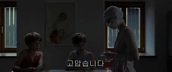 굿나잇 마미 :우리 엄마 어딨어요? 01 | 인스티즈