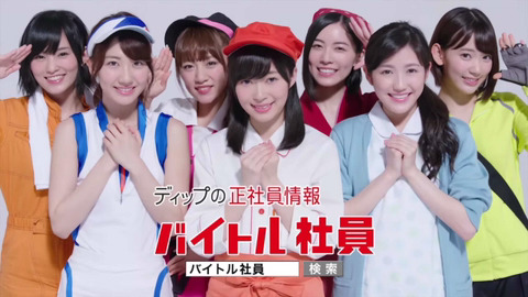 일본여행가서 느낀 한국여자 일본여자 헤어스타일 차이 | 인스티즈