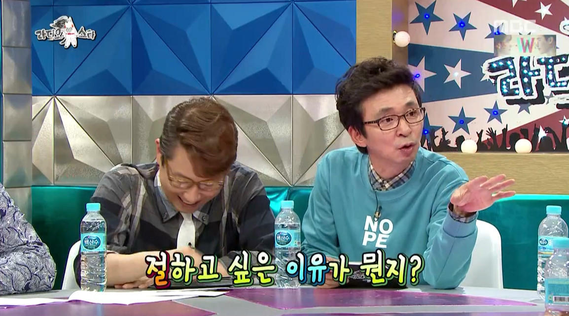 [라디오스타] 안 친한 유키스 동호 결혼식에 축가 부른 규현.jpg | 인스티즈