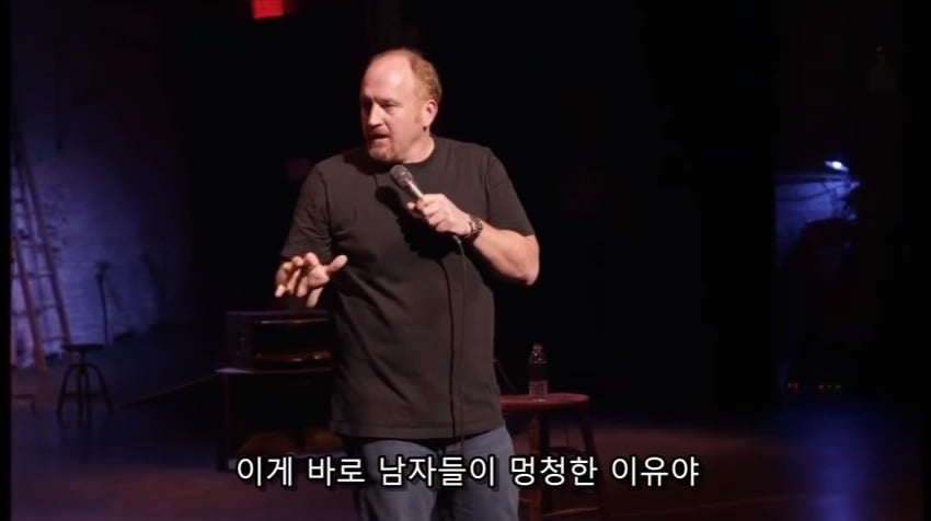 여자들은 왜 섹스하는걸 싫어하나요? (feat.여자가 섹스에 집착하지 않는 이유) | 인스티즈