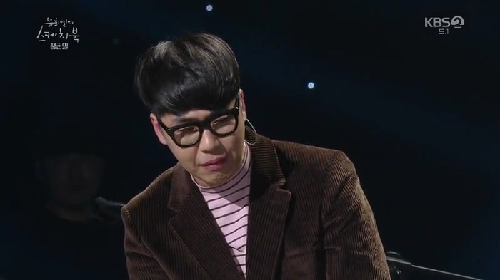 [유스케] 노래하는 게 행복하지 않다며 눈물 흘린 정준일 | 인스티즈