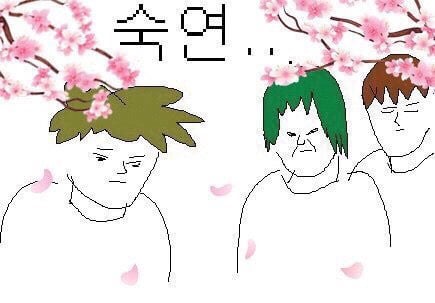 세일러문 데일리룩 모음 | 인스티즈