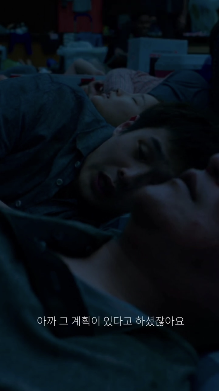 영화 기생충 보면서 이 부분 빡쳤는지 안 빡쳤는지 말해보는 달글 | 인스티즈