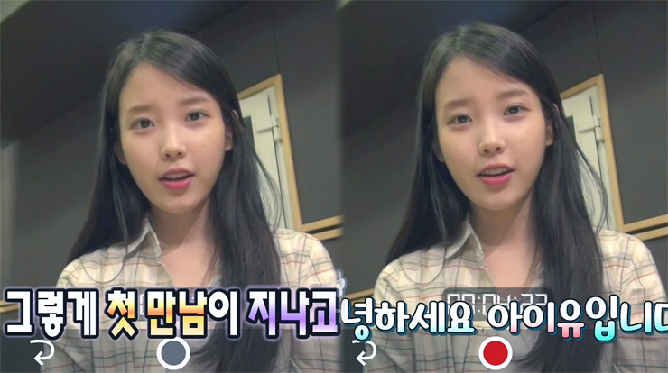 무한도전 가요제 아이유2.jpgif | 인스티즈