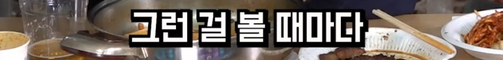 전국민 걸레만들기 프로젝트 같다는 현 미디어 상황 | 인스티즈