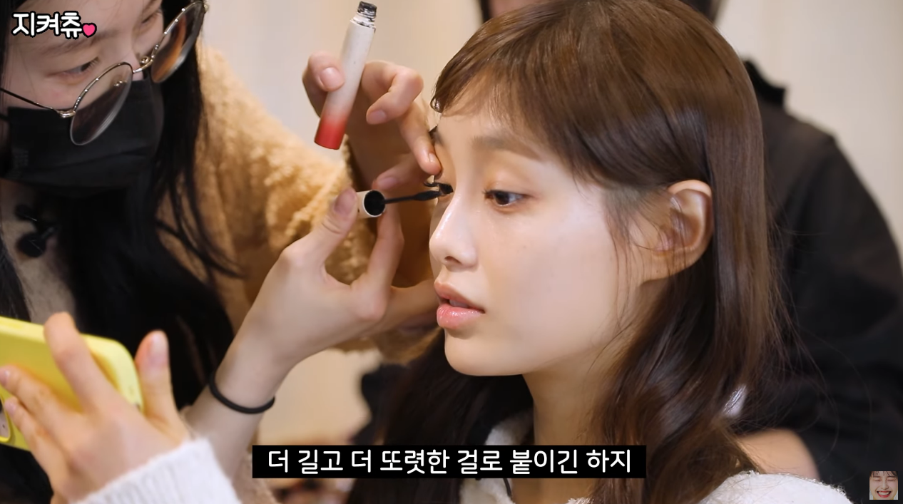 츄의 쌩얼에서 시작하는 4세대 아이돌 메이크업.jpg | 인스티즈