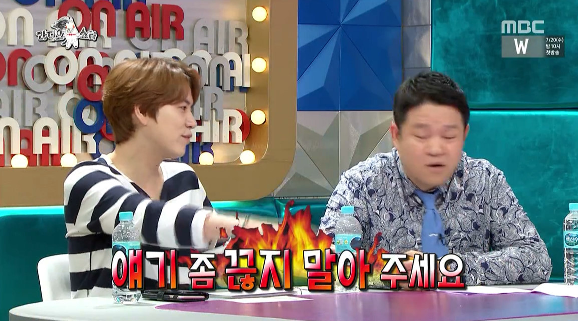 [라디오스타] 안 친한 유키스 동호 결혼식에 축가 부른 규현.jpg | 인스티즈