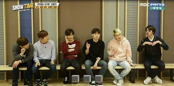 인피니트 손병호게임 | 인스티즈