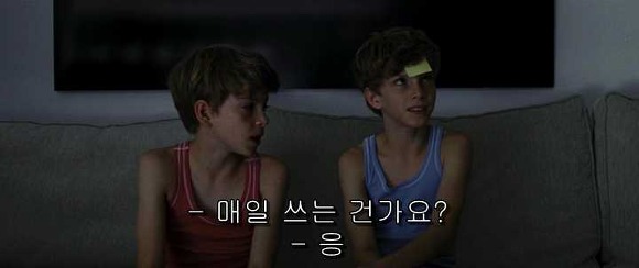 굿나잇 마미 :우리 엄마 어딨어요? 01 | 인스티즈