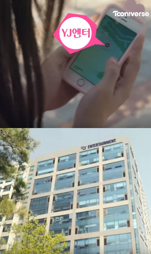 초딩에서 짱예여신 고딩으로 변신하는 마법의 메이크업 박스 빛나는 나라 1~2 | 인스티즈