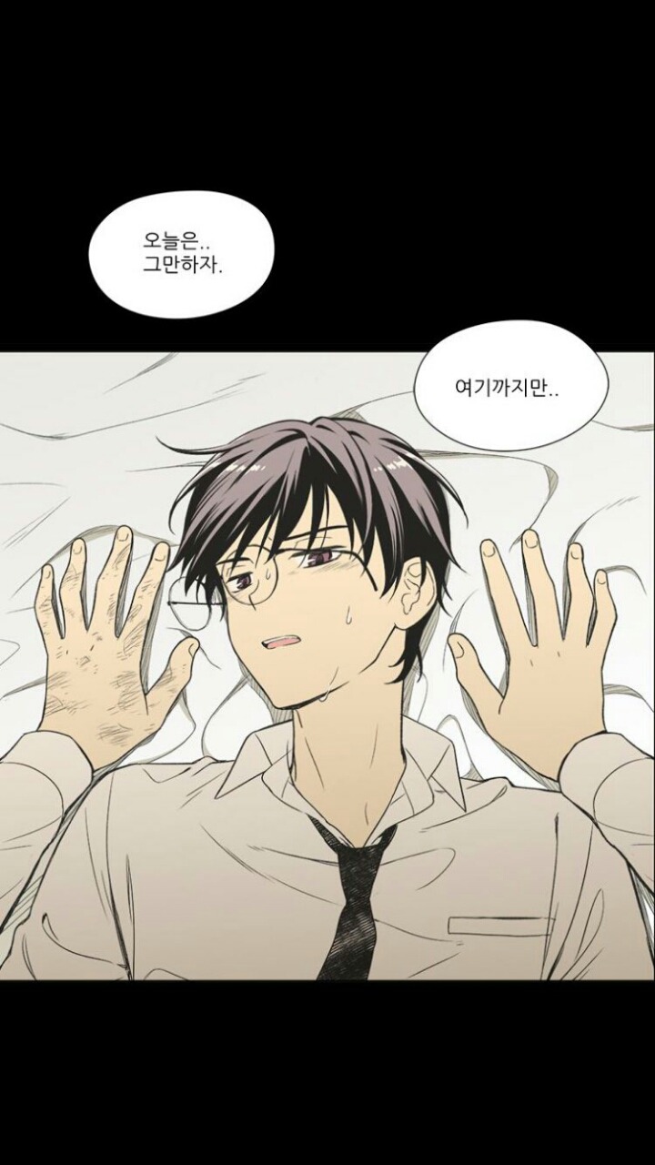 보호본능 자극 지켜주고 싶은 웹툰속 남주들 | 인스티즈