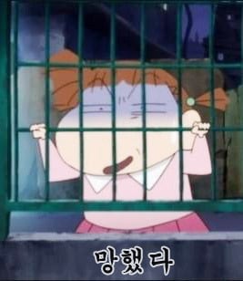 신규간호사가 뭔가가 망했다고 직감하는 소름끼치는 순간 | 인스티즈