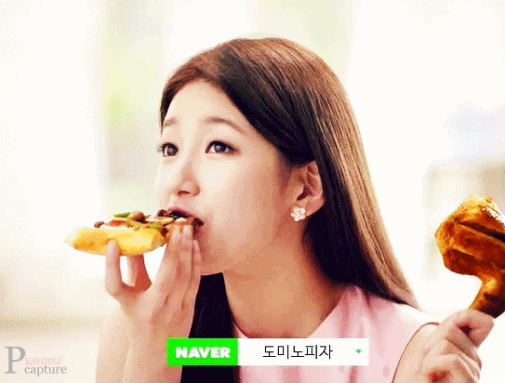 민호와 연관이 깊은 수지 | 인스티즈
