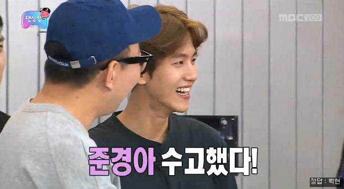 엑소로 알아보는 정형돈과 박명수의 차이(+ 시우민 여동생) | 인스티즈