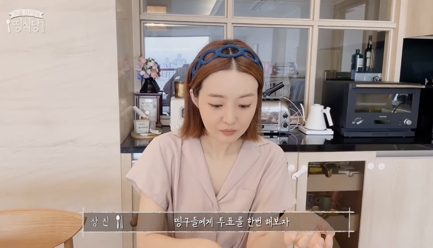 오상진 취향이 있긴 있나 너무 궁금해서 올리는 글 | 인스티즈
